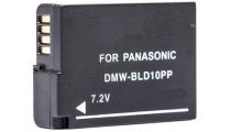 Panasonic, baterija DMW-BLD10PP