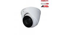Dahua HDW1200TP-ZA