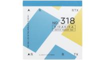 Eskizų sąsiuvinis ARRTX, 18x18 cm, 56 lapų