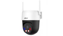 Mini IP valdoma kamera 5MP 25fps, 1/2.7 colio CMOS sensorius, WIFI6