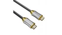 Kabelis HDMI - HDMI, 8K, 1m, 2.1 ver.